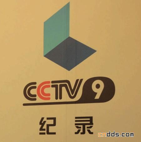 中国冰箱排名_电视十大_木地板排名